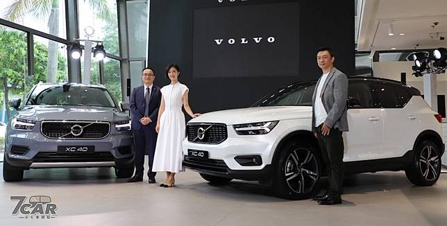 Volvo Xc40 T3 é¦–æ‰¹é…é¡å®ŒéŠ· B4 B5 48v Drive E Mild Hybrid è¼•æ²¹é›»å‹•åŠ›å°‡éš¨å¾Œå¼•é€² å°ä¸ƒè»Šè§€é»ž Line Today