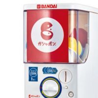 ガチャガチャ情報【北見近郊】