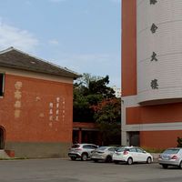 114-2高一輔導股長