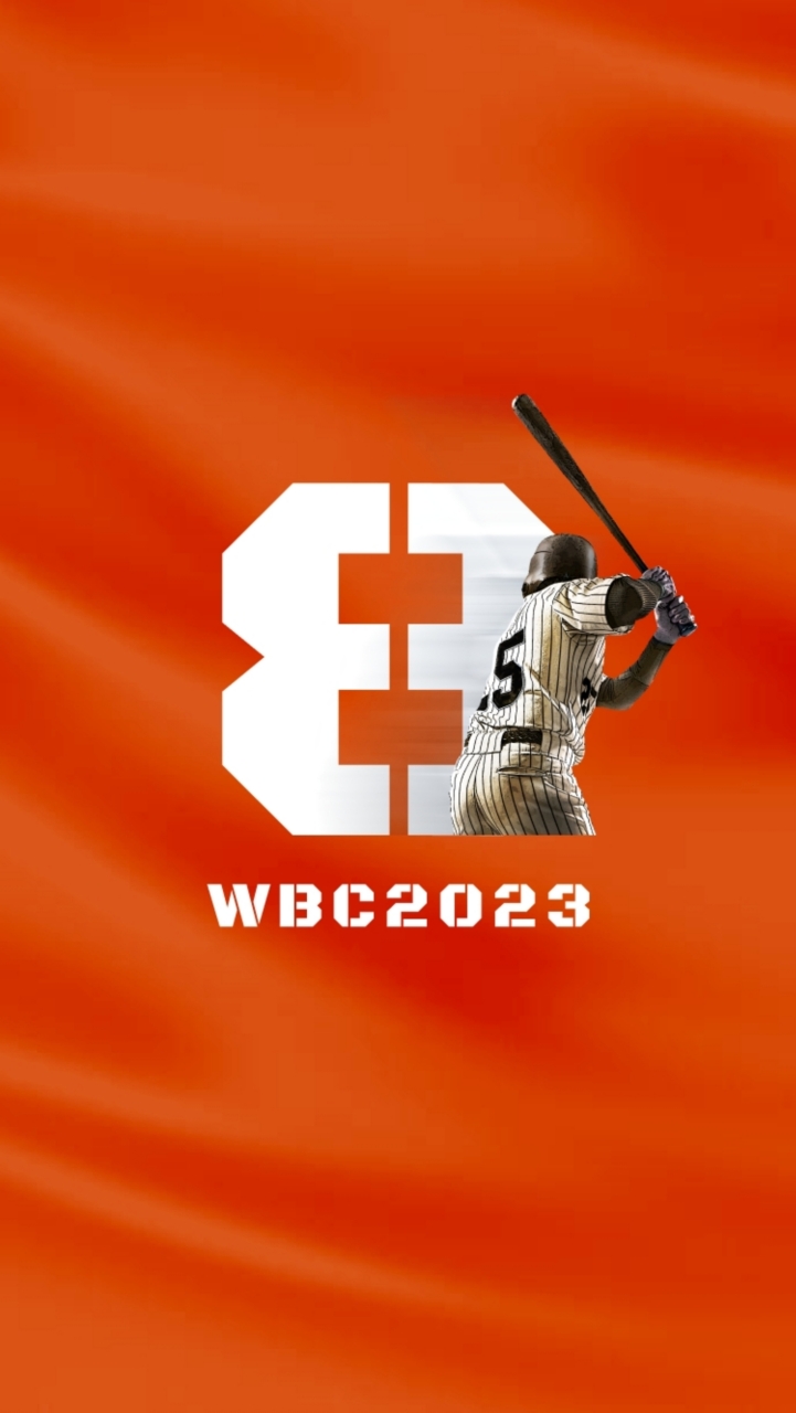 WBC日本代表応援8【LINE公式運営】