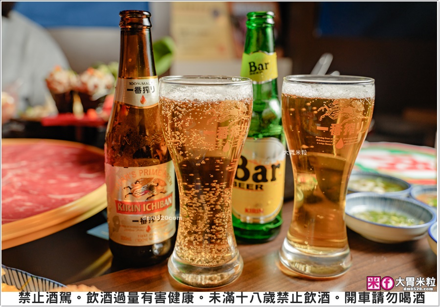 饌和牛台北旗艦店