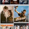 韓劇韓影交流協會 別國戲劇等電影🎬📺