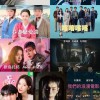 韓劇韓影交流協會 別國戲劇等電影🎬📺