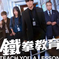 韓劇韓影交流協會