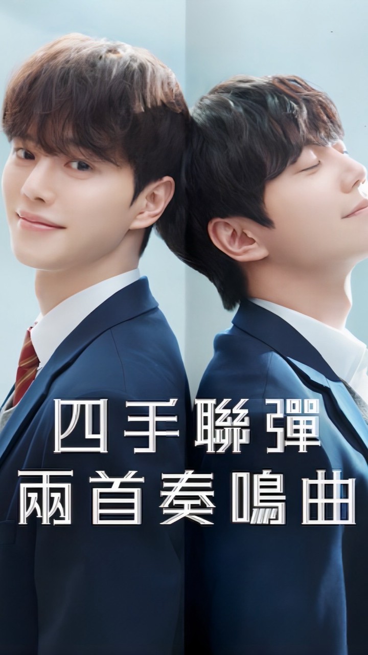 韓劇韓影交流協會