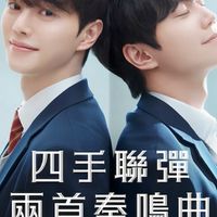 韓劇韓影交流協會