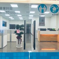 鳳甲紅毛港加盟店