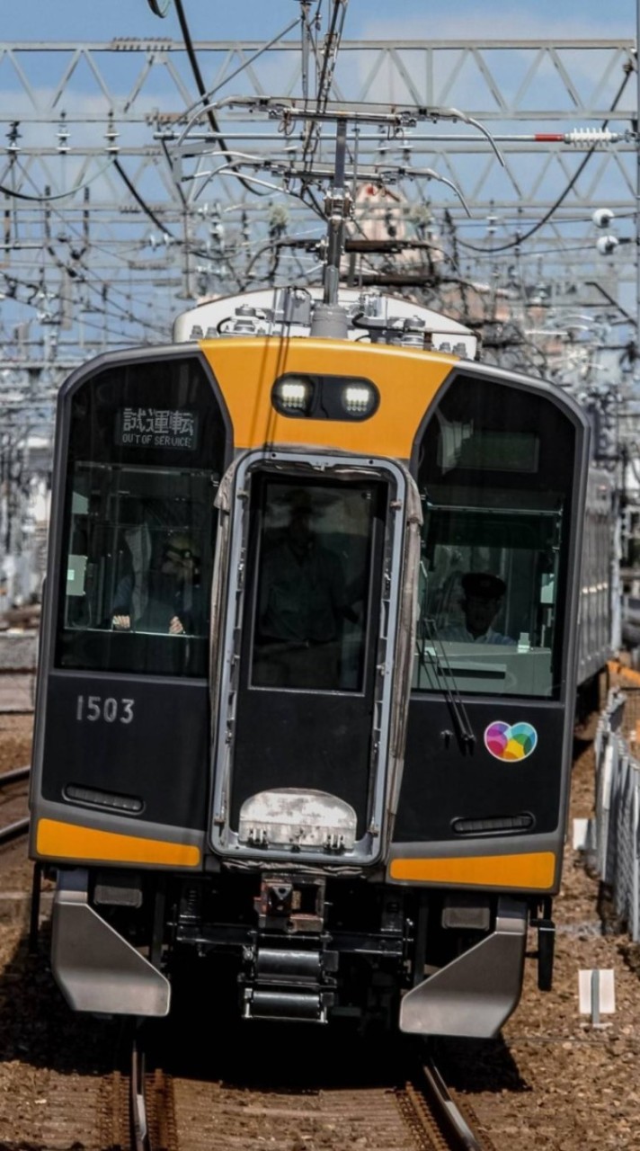 鉄道好きの部屋