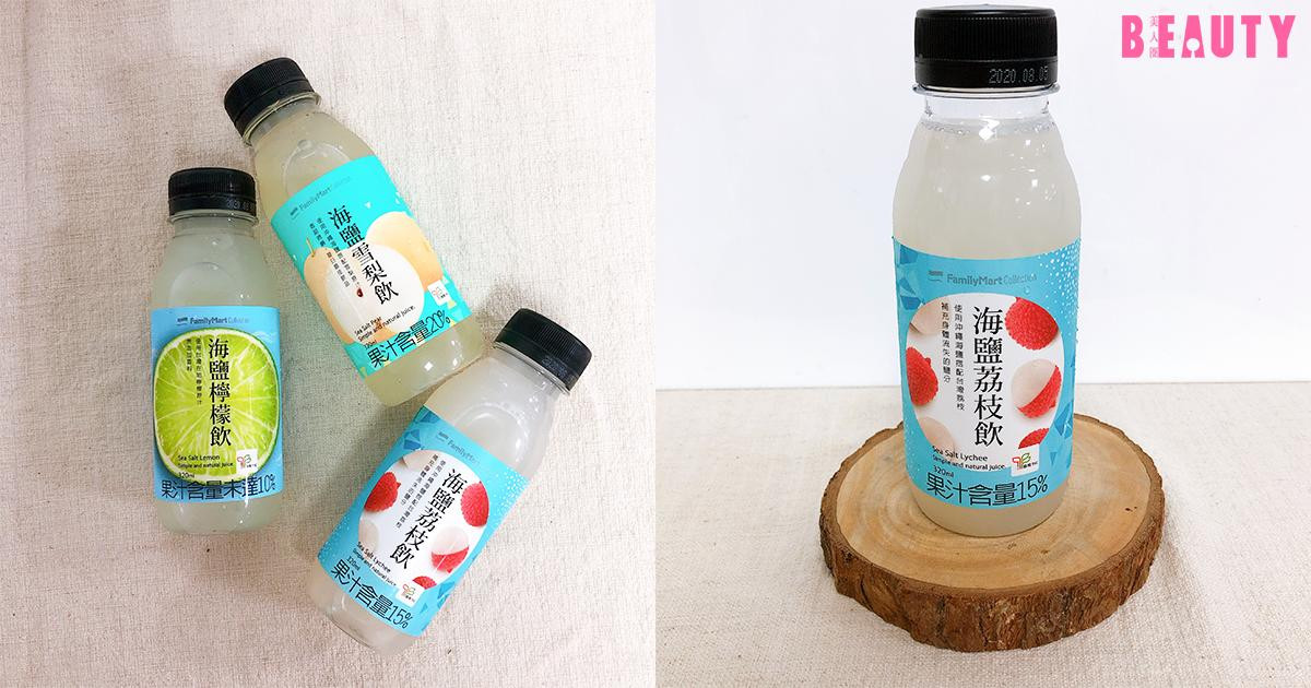 鮮榨蘋果汁 價格：35元／265ml