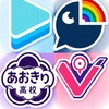 Vtuber All Star なりきり