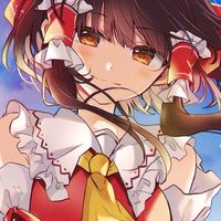 秘密の里の雑談部屋