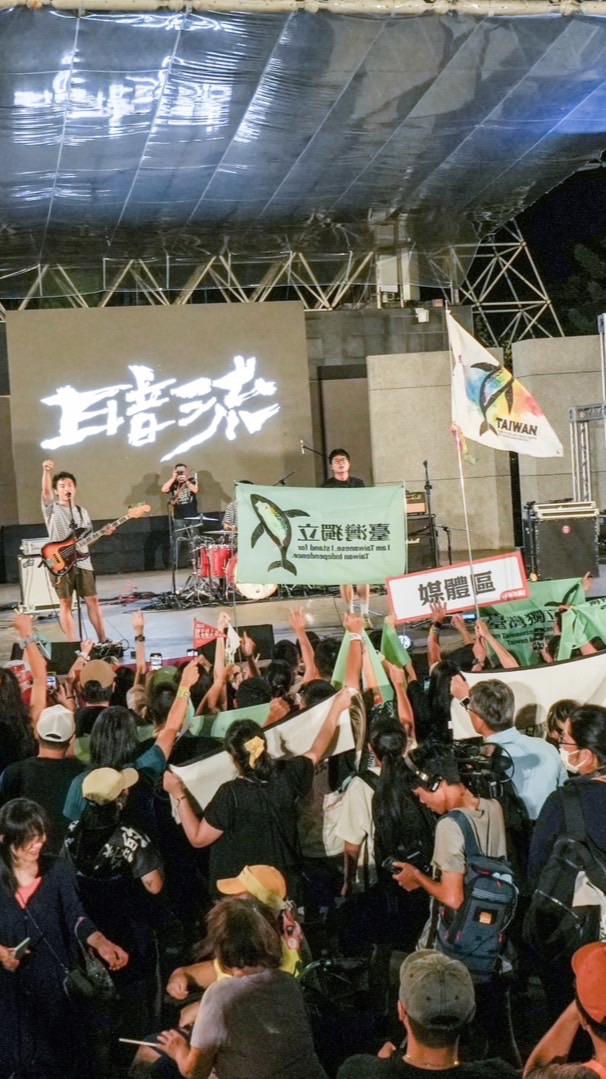 粉虱來啦