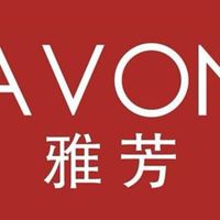 雅芳專員服務