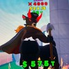 ブレインロットファイト　ディア配布中