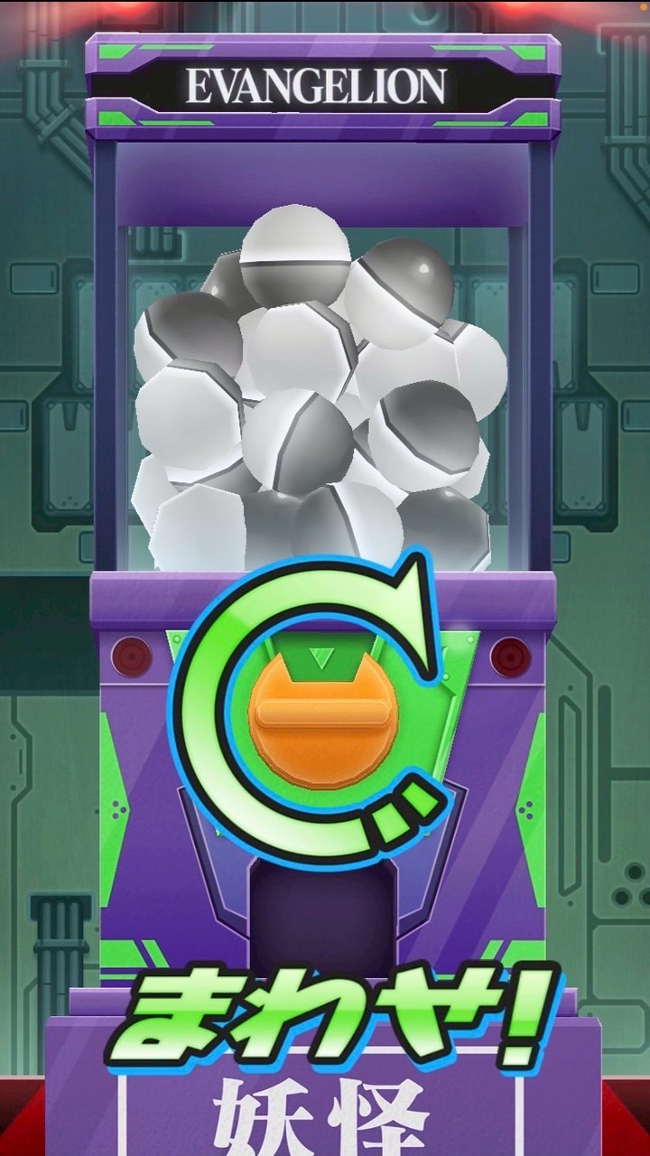 ぷにぷにの雑談オプ！！