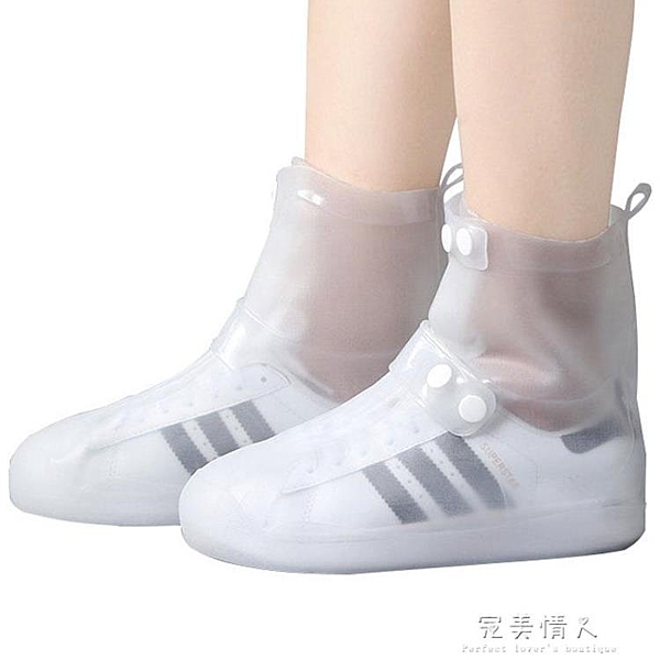 防雨鞋套雨天室外出行成人上班防滑耐磨鞋底橡膠防水鞋套旅行騎車