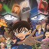 名探偵コナン×折伽羅なりきりチャット
