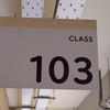 東新國小114學年度103班