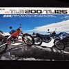 ペガサス教　TLR200 TL125  TLM50