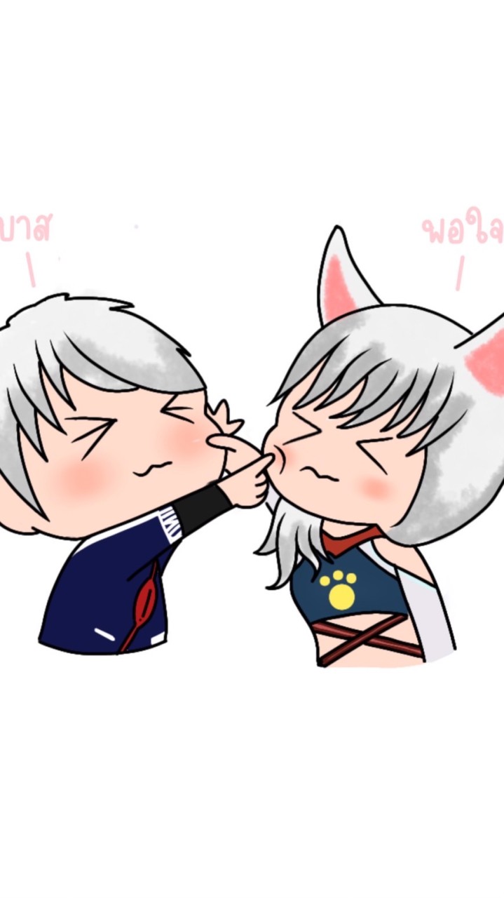 มีเเมวมั้ย