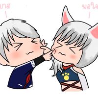 มีเเมวมั้ย