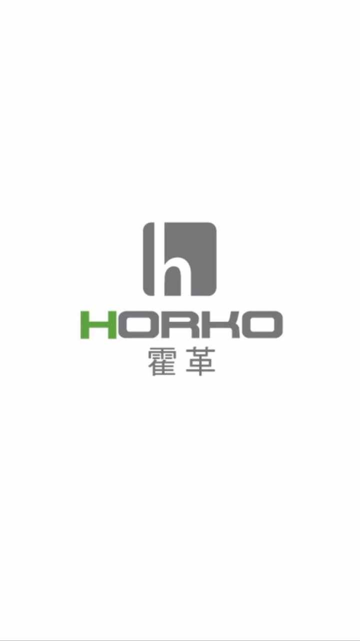 HORKO霍革接地氣交流