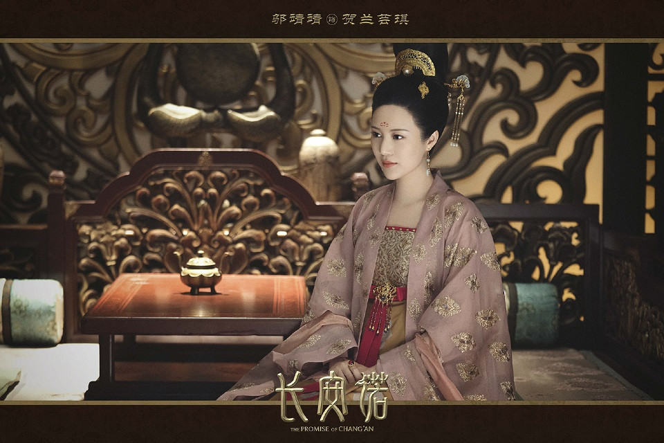 和楊紫同公司的古裝女神9：鄔靖靖