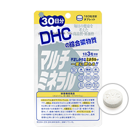 DHC 綜合礦物質