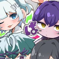 めざせびじぱと100万人！
