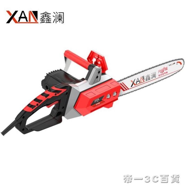 電鋸家用木工多功能小型大功率鋸電鏈鋸木機電動鏈條鋸子電據【帝一3C旗艦】YTL-220V
