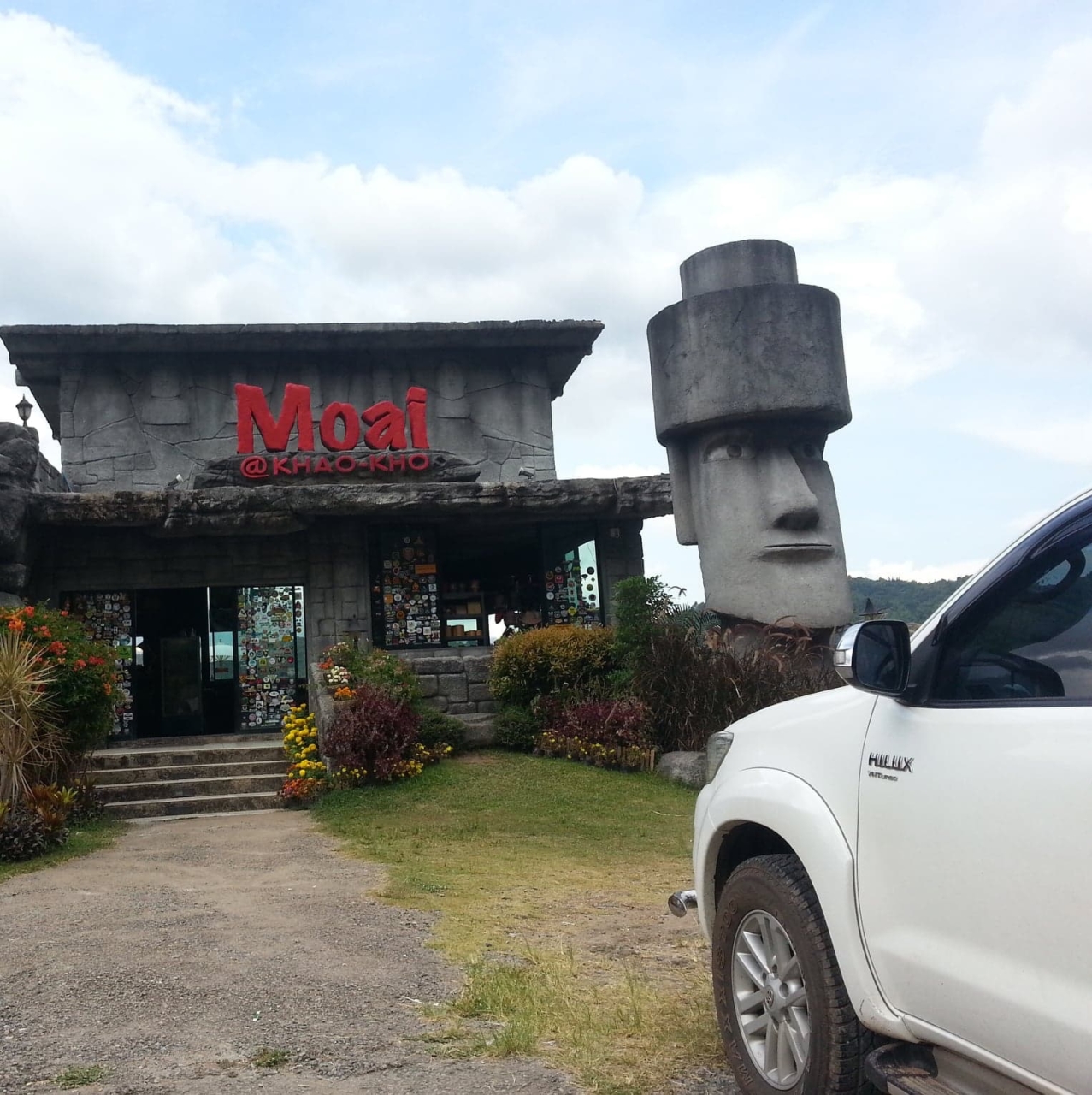 PooMPui EveryDAY