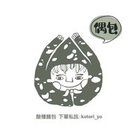偶包-粗穀酸種麵包