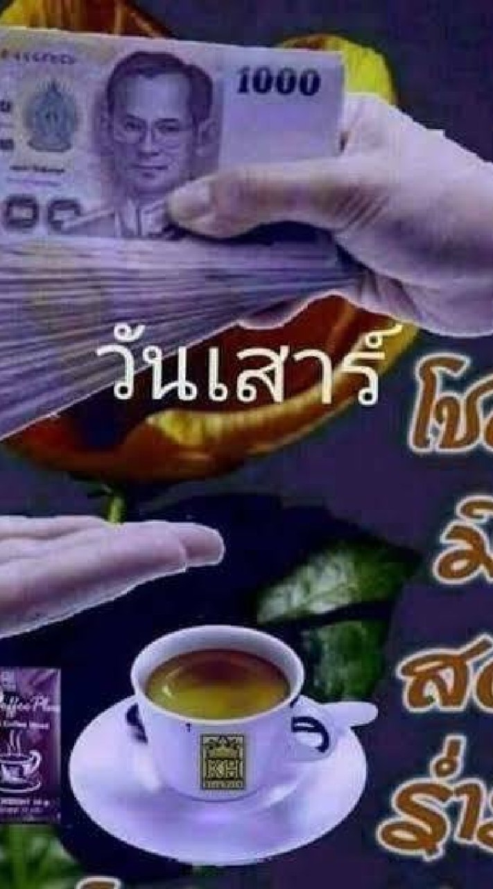 ลง​ซื้อ​ขาย​รถยนต์​มือสองเก่าทัวประเทศ​ไทยเลยขายรถทุกอยาง