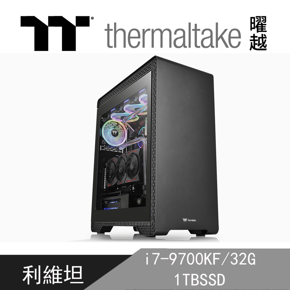 Intel i7-9700KF主機板晶片組華碩 ROG STRIX Z390-F GAMING記憶體TOUGHRAM RGB 記憶體 DDR4 3200MHz 32GB (8GB x 4)硬碟無固態硬