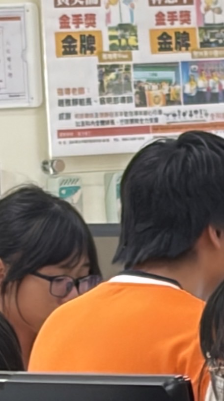 彥琳99
