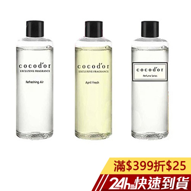 自己替換香氛棒，更省錢！多色任選，各種擴香皆適用。材質/成分：纖維布產地：中國配件：直徑:0.4cm/長度:20cm保存期限：60月退換貨須知：商品到貨隔日享蝦皮15天鑑賞(猶豫)期之權益【鑑賞(猶豫