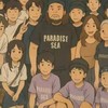 ครอบครัวบางแสนไฟท์คลับ สาขา2 (21/05)