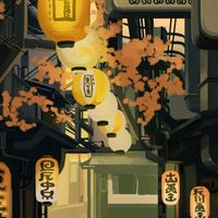 Eveくん好きの集まり◎