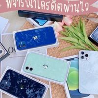 ֗  ตัวแทนร้านจ๋า ֗ 