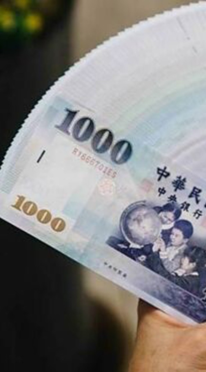 💰搶救年終大作戰💰