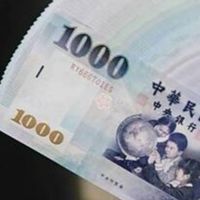 💰搶救年終大作戰💰