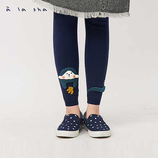 ※限購2件※ ※特價商品恕不再享滿額折扣活動。 *貼身衣物，恕不退換