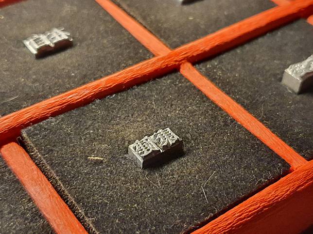 頂街工坊(圖片提供／IG@jiaying.zhu)