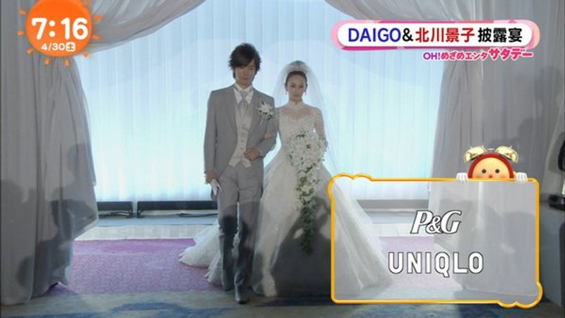 北川景子與daigo 舉辦盛大婚宴夢幻婚紗照簡直美若天仙 Line購物