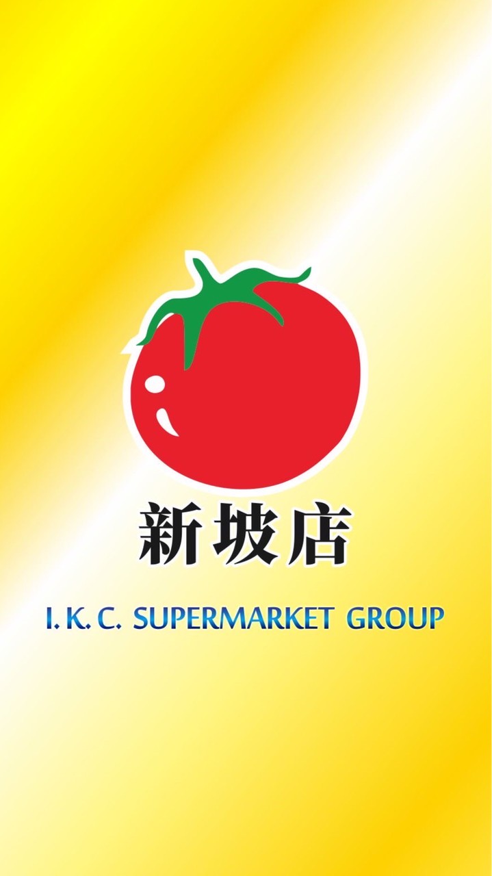 億客成_新坡店(好康站)