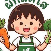 ผักสดใส