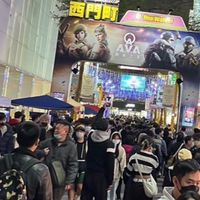 รับหิ้วสินค้าไต้หวัน, รับแลกเงินไต้หวัน, โอนเงิน