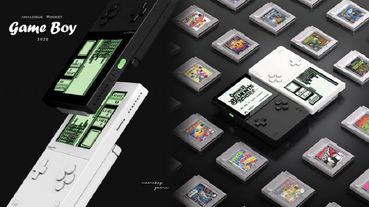 懷念GameBoy？「Analogue Pocket」復古遊戲機新上市，懷舊《瑪利歐》、《星之卡比》通通死而復生啦！