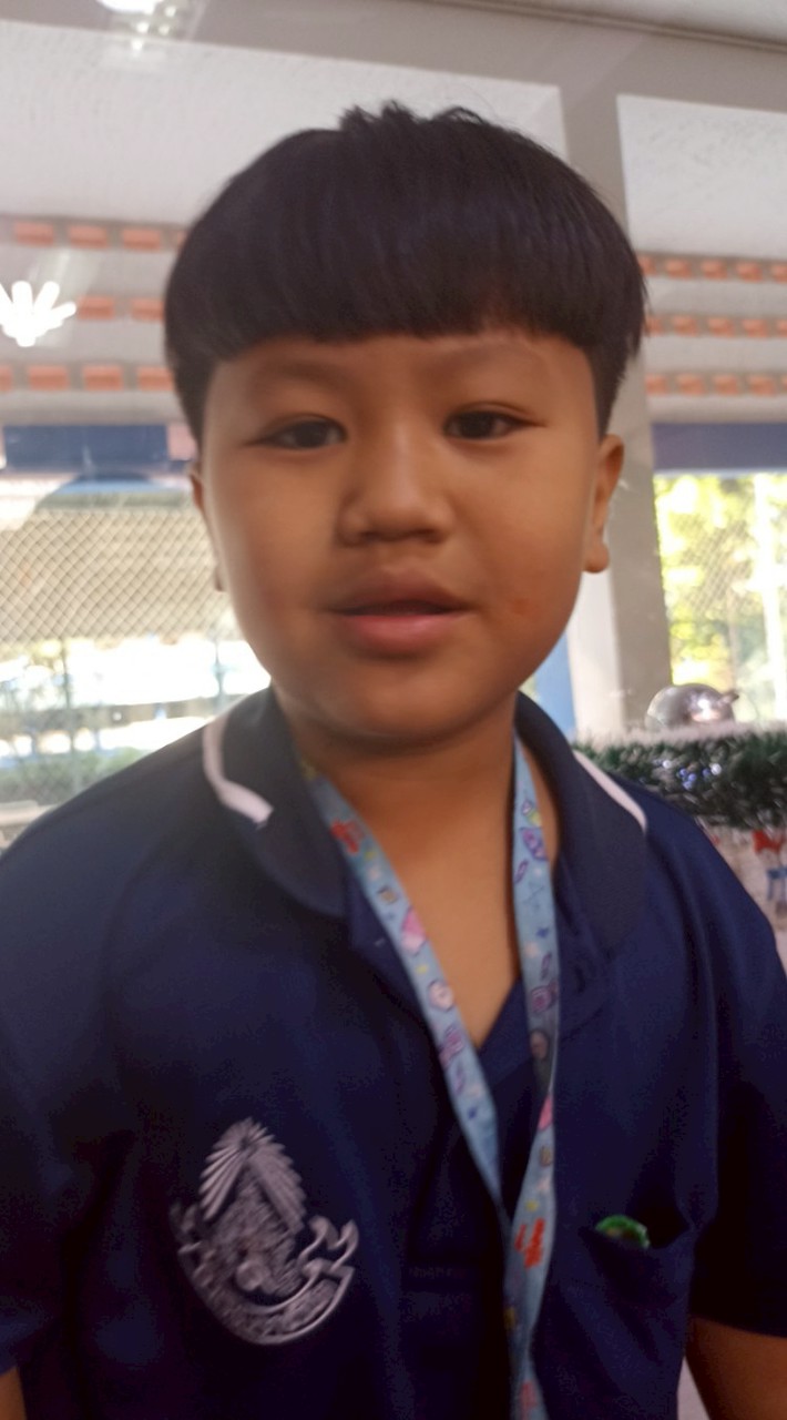 เกมชะเอม