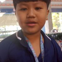 เกมชะเอม